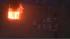 Fire broke out around 7 a.m. Sunday at the...