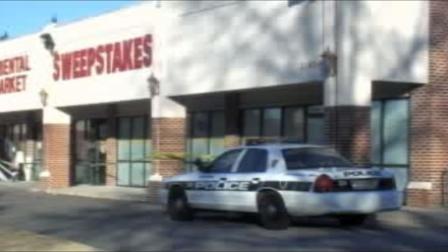 Authorities in Durham are investigating a sweepstakes robbery that happened Saturday morning.