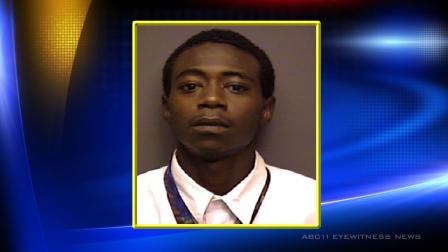 Adrian Leon McClain