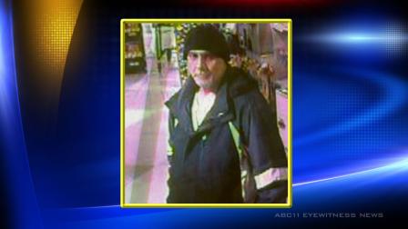 At approximately 2:30 a.m. on Jan. 29, the suspect entered the Harris Teeter store at 7400 Creedmoor Rd. and demanded money.