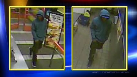 On Feb. 4, the Burger King on S. Reilly Road in Fayetteville was robbed just before 9:20 p.m.