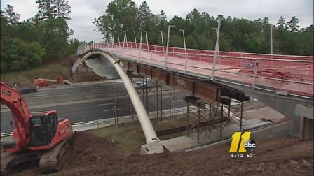 American Tobacco Trail bridge over I-40