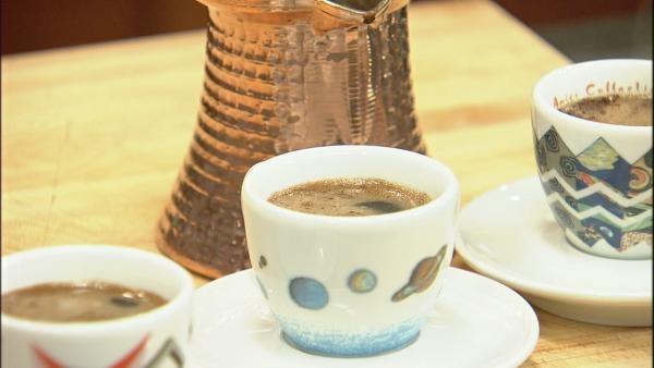 Turkish Coffee