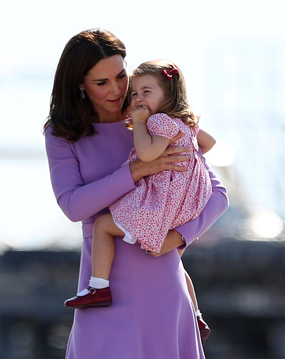 royal baby name: kate middleton, prince william announce name