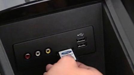 Ford stop installing cd players #8